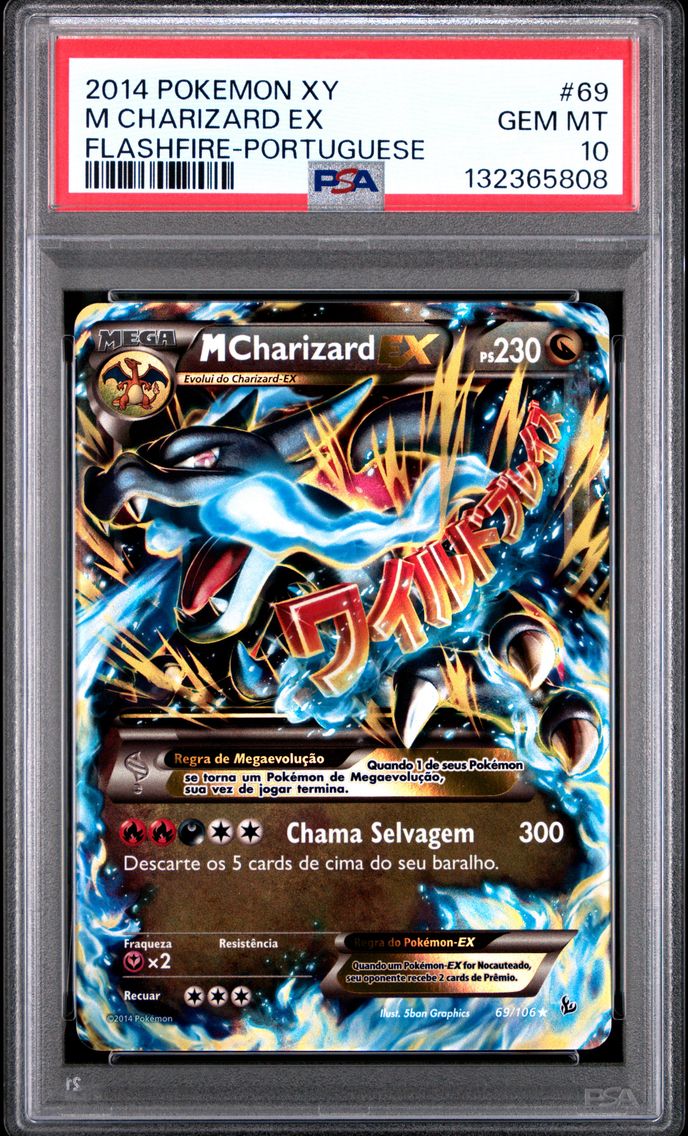 2014 #69 M Charizard EX PSA 10 X