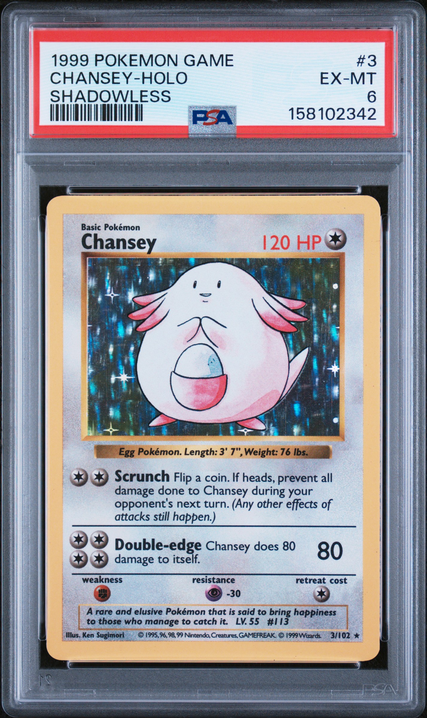 Chansey-Holo Shadowless