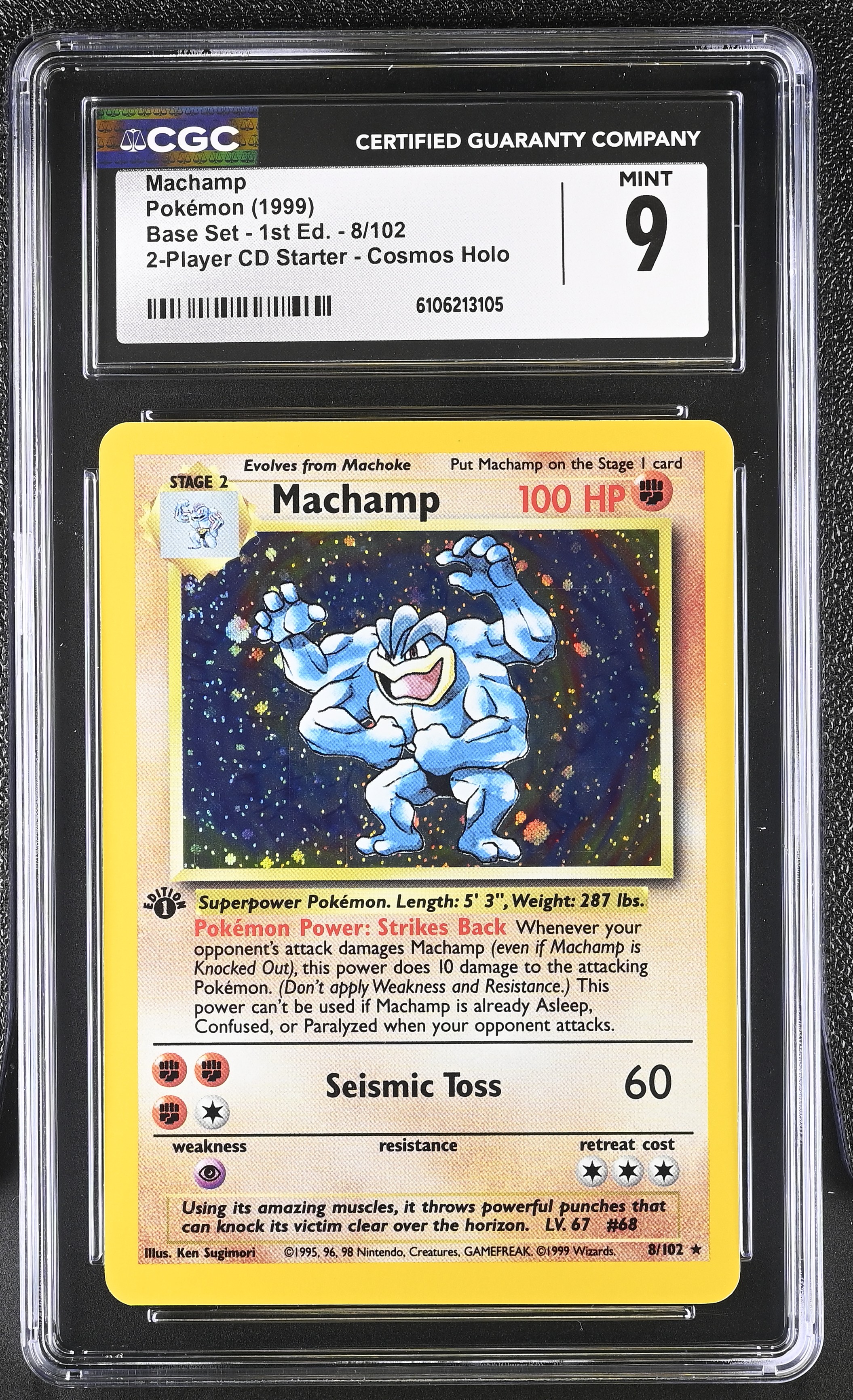 Machamp