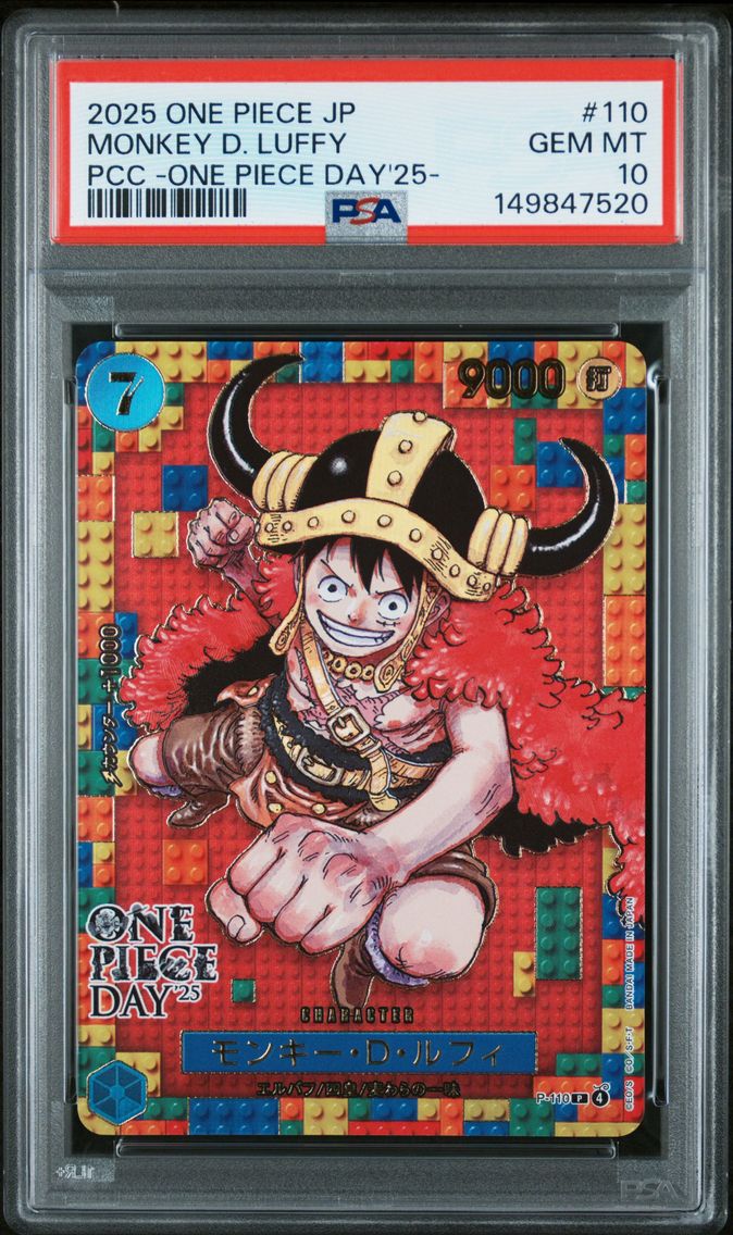 2025 #110 Monkey D. Luffy PSA 10 One Piece Japanese Premium Card Collection -One Piece Day'25-