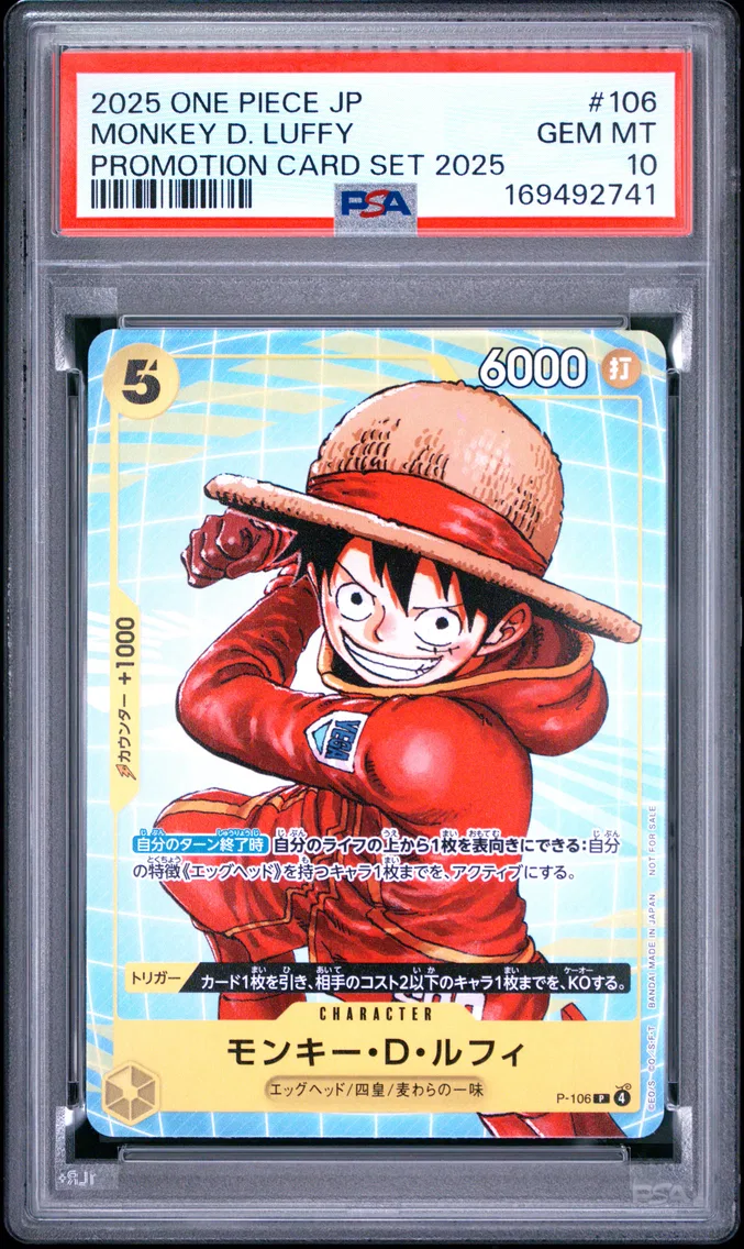 2025 #106 Monkey D. Luffy PSA 10 One Piece Japanese Promotion Card Set 2025