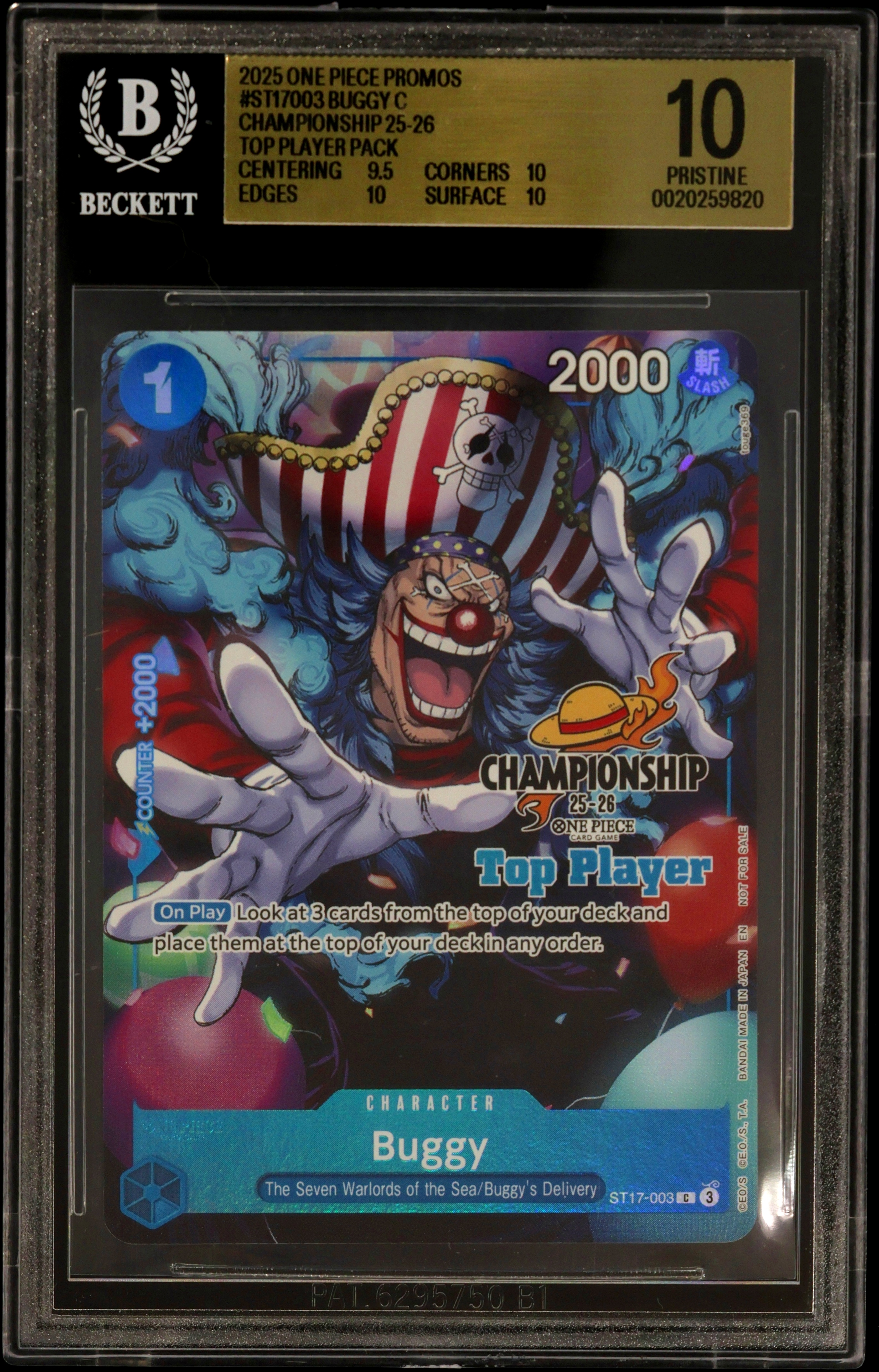 Buggy C/(Championship 25-26 Top Player Pack)