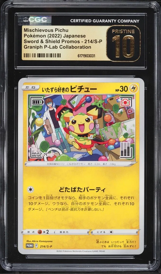 2022 Pokemon Japanese Sword & Shield Promo Graniph P-Lab Mischievous Pichu #214 CGC 10 PRISTINE