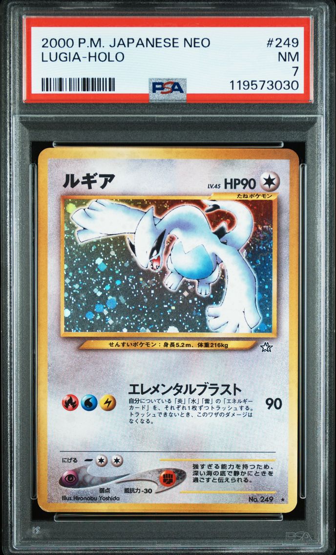 2000 #249 Lugia-Holo PSA 7 Japanese Neo