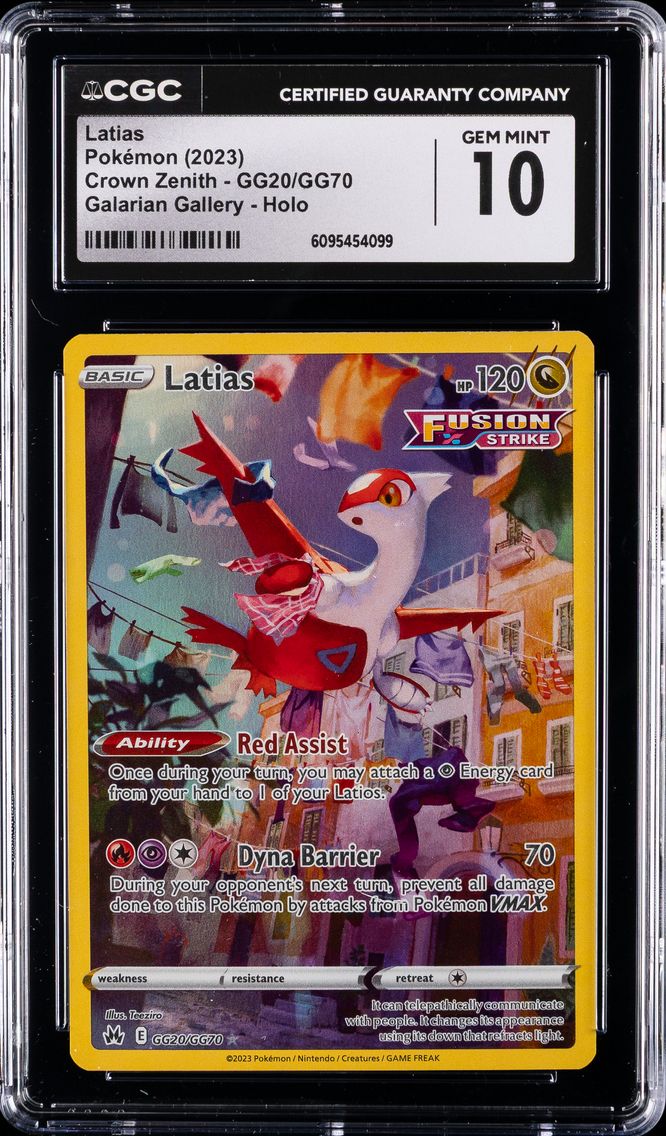 Latias