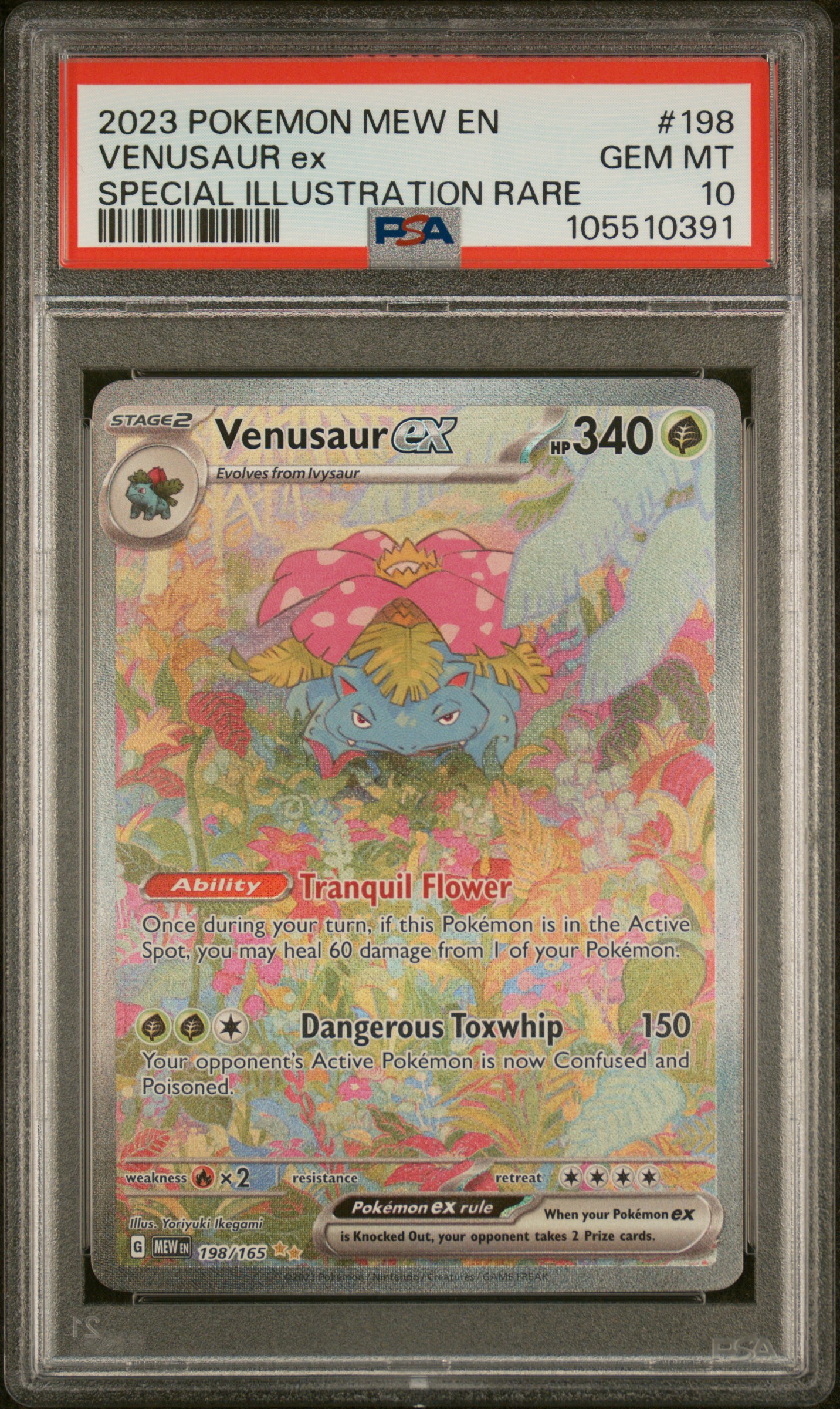 Venusaur EX