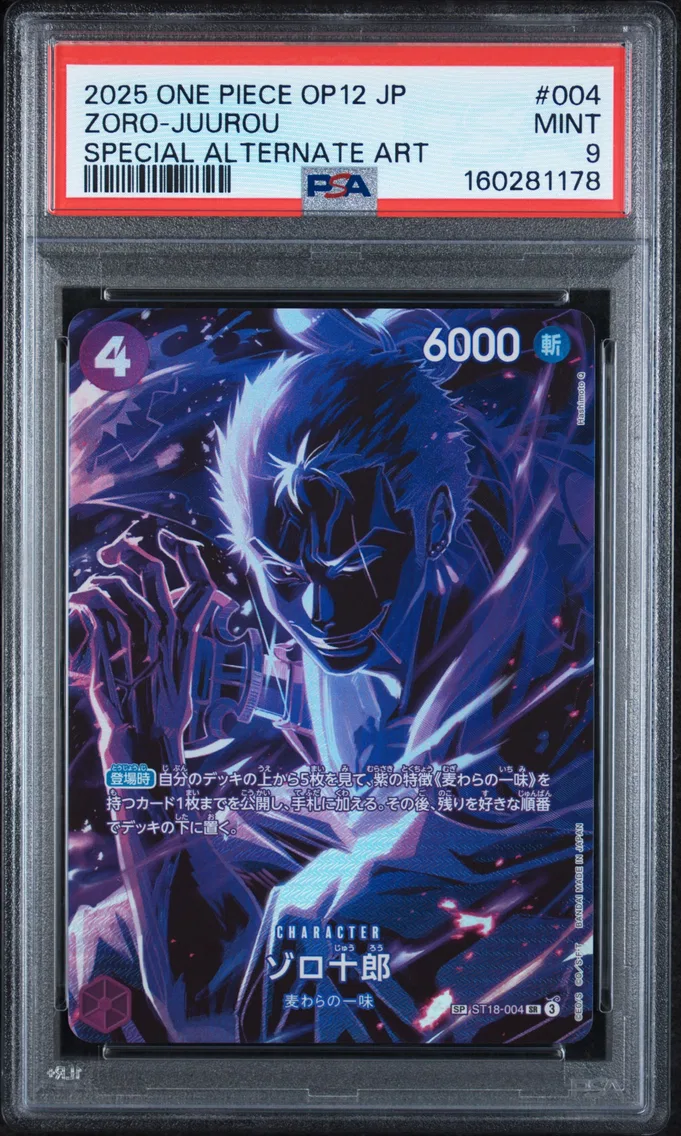 2025 #004 Zoro-Juurou PSA 9 One Piece Japanese OP12-Legacy of the Master