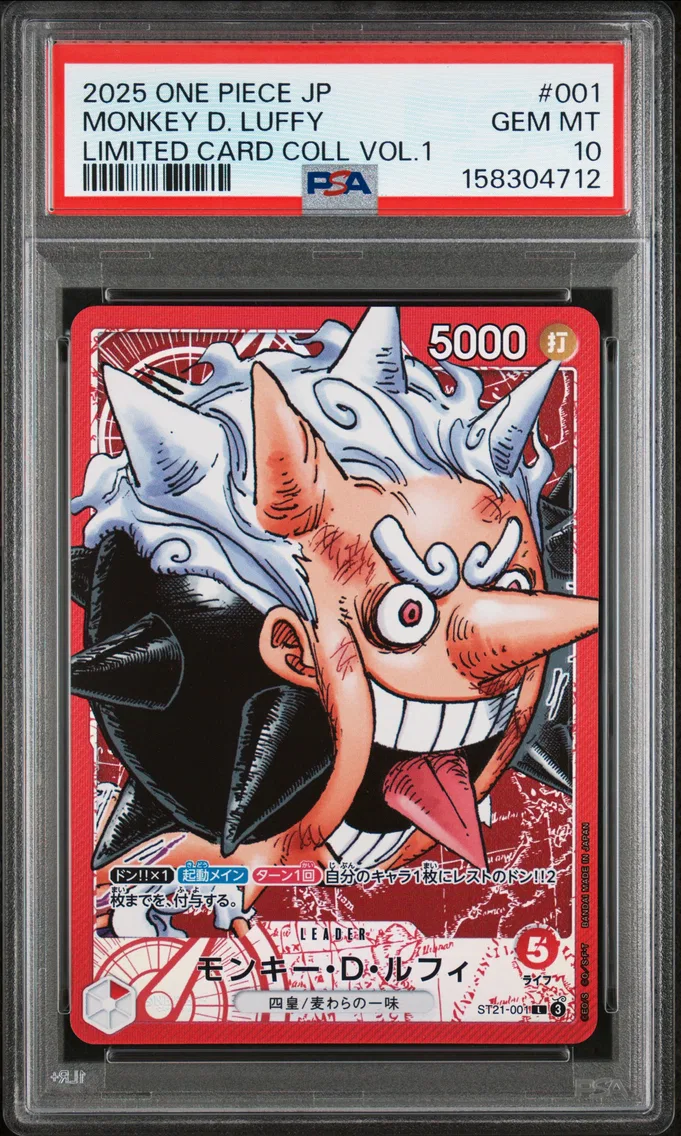 2025 #001 MONKEY D. LUFFY PSA 10 One Piece Japanese Limited Card Collection Vol.1