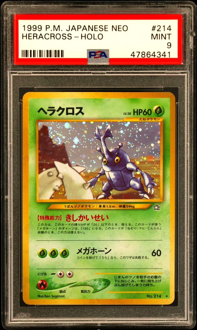 2000 #214 Heracross-Holo PSA 9 J