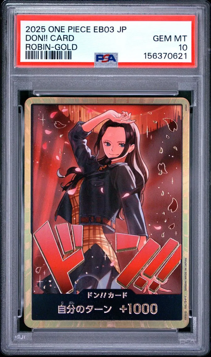 2025 #NA Don!! Card PSA 10 One Piece Japanese EB03-Extra Booster -One Piece Heroines Edition-