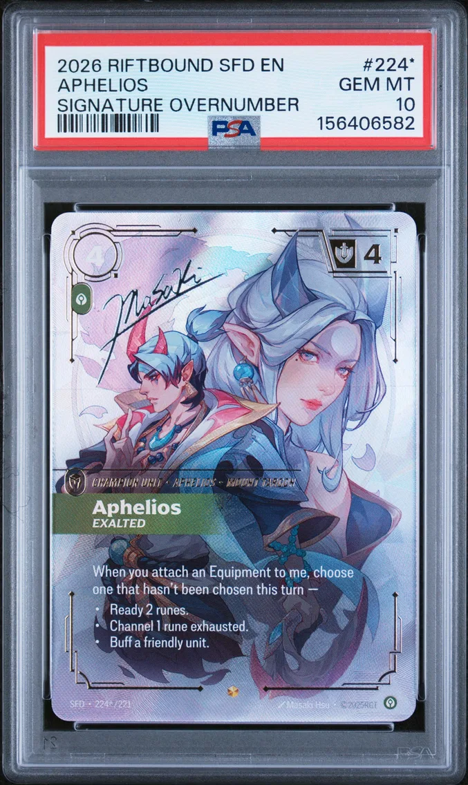2026 #224* Aphelios - Exalted PS
