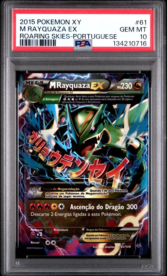 2015 #61 M Rayquaza EX PSA 10 XY