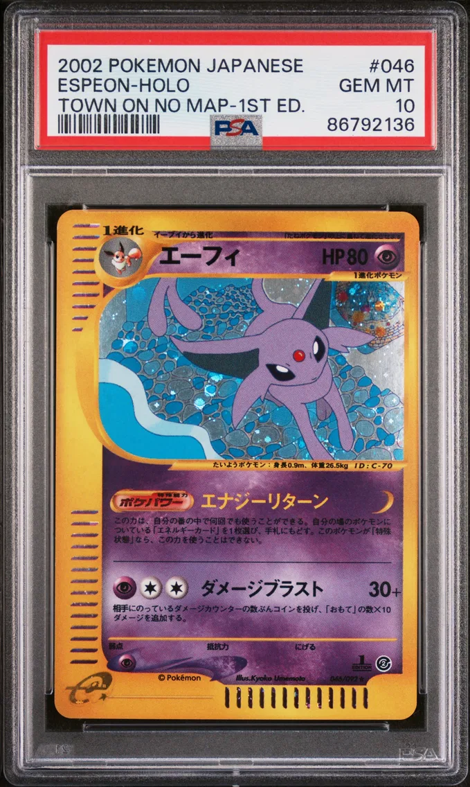 2002 #046 Espeon-Holo 1st Edition PSA 10 Japanese the Town on No Map