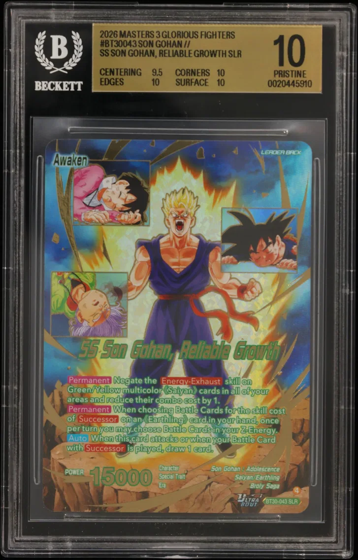 2026 #BT30043 Son Gohan // SS Son Gohan, Reliable Growth SLR BGS 10 Dragon Ball Super Card Game Masters -THREE GLORIOUS FIGHTERS-