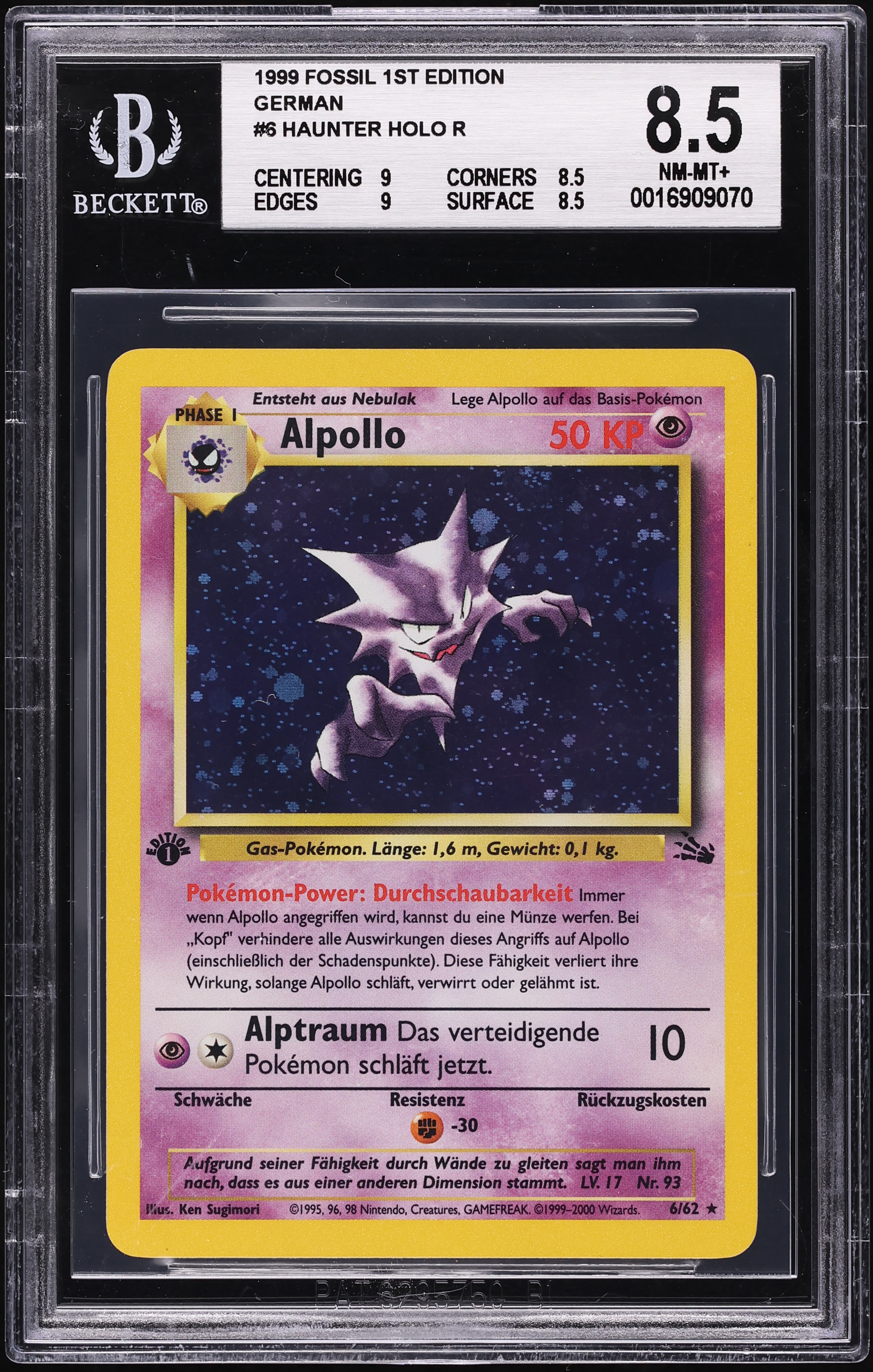 Haunter HOLO R