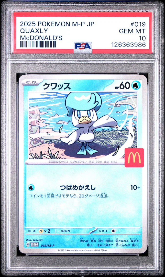 2025 #019 Quaxly PSA 10 Japanese M-P Promo