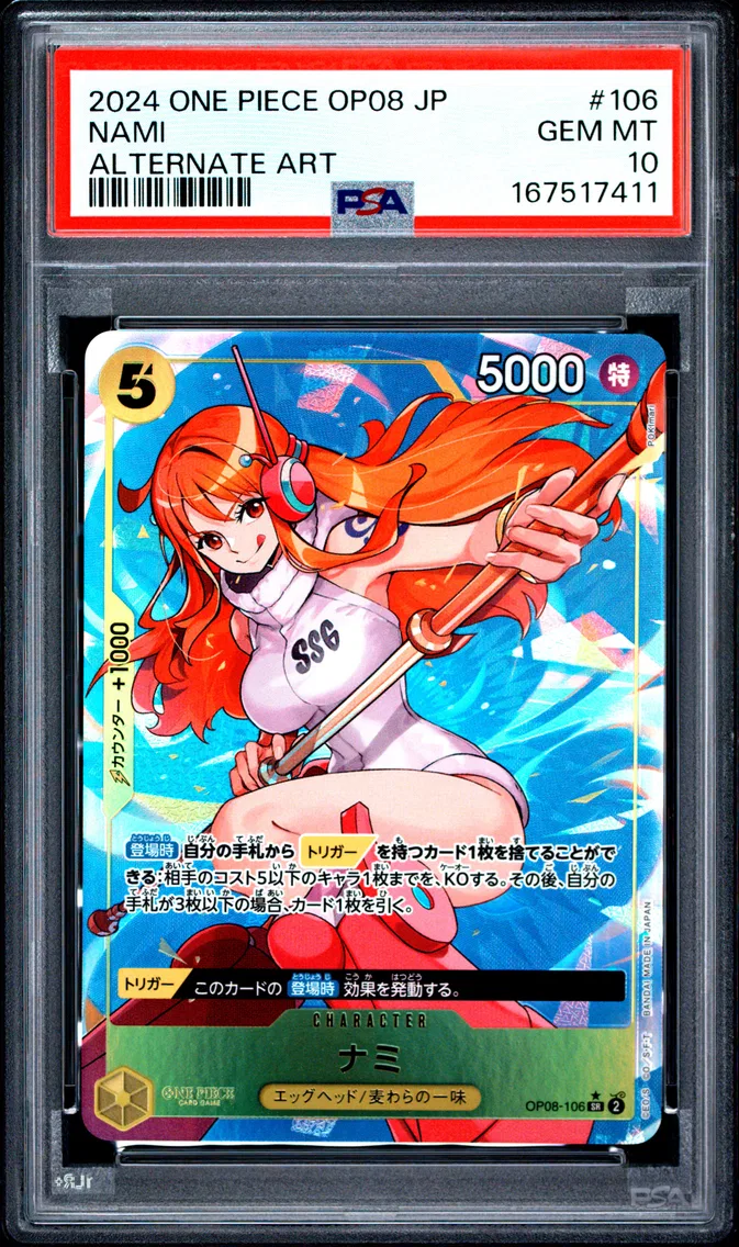 2024 #106 Nami PSA 10 One Piece Japanese OP08-Two Legends