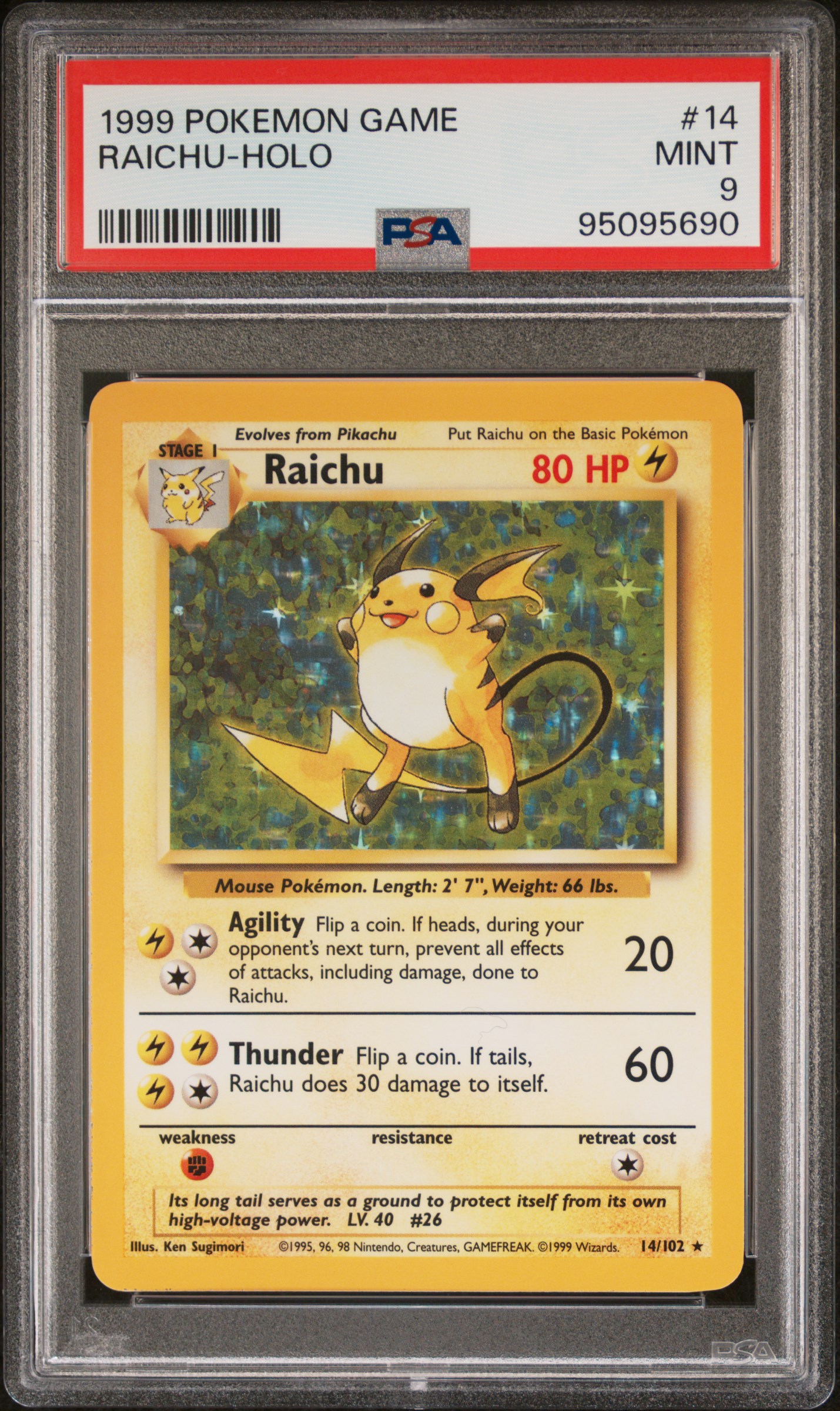Raichu-Holo