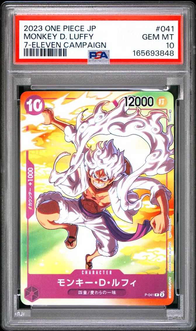 2023 #041 Monkey D. Luffy PSA 10 One Piece Japanese Promos