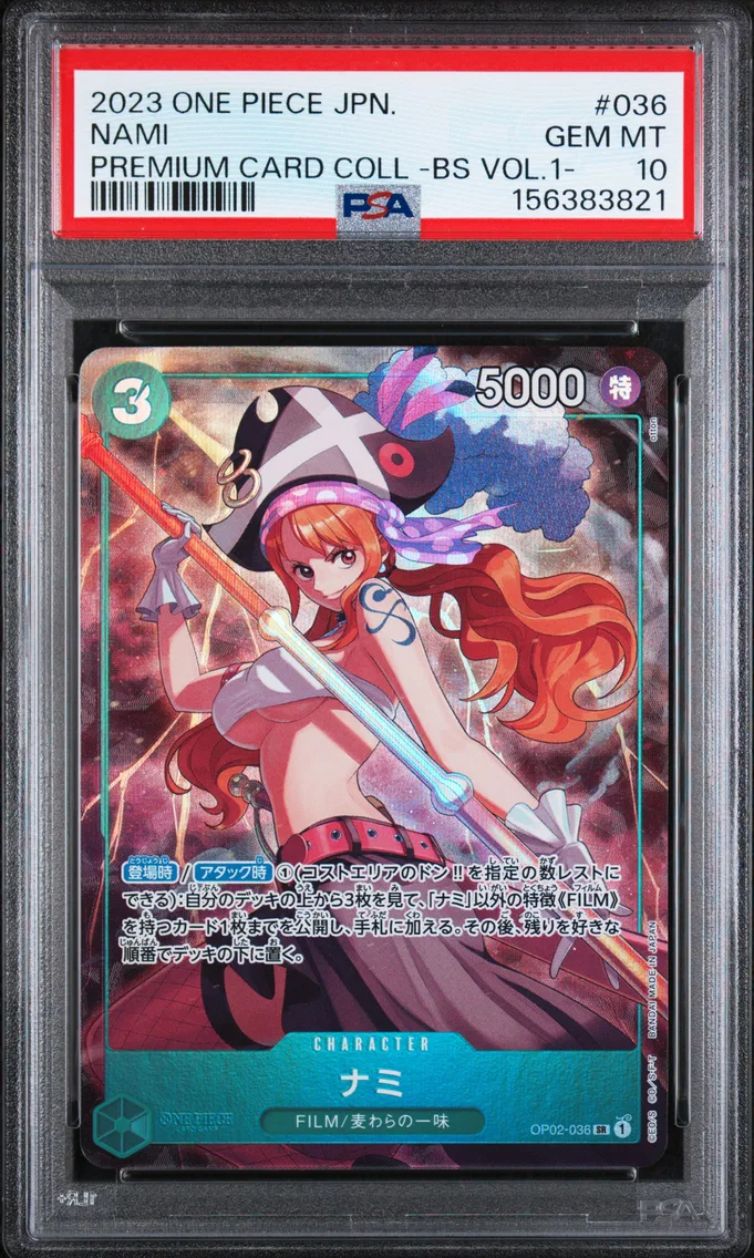 2023 #036 NAMI PSA 10 One Piece Japanese Premium Card Collection -Best Selection Vol.1-