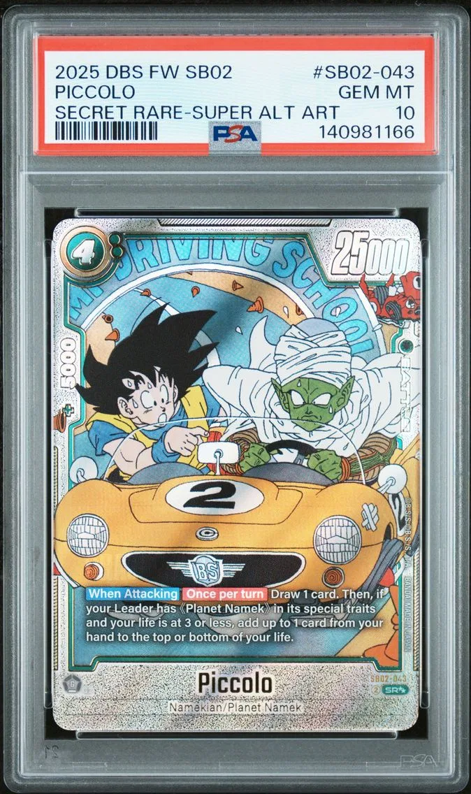 2025 #SB02-043 Piccolo PSA 10 Dragon Ball Super Card Game Fusion World Manga Booster 02