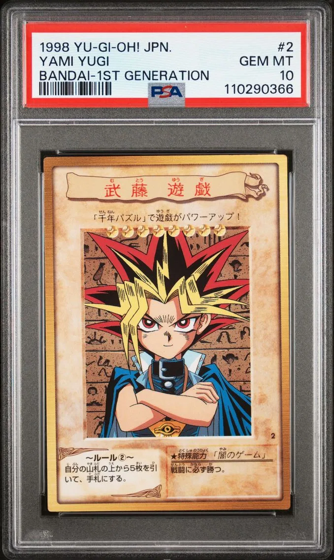 1998 #2 Yami Yugi PSA 10 YU-GI-Oh! Japanese Bandai-1st Generation
