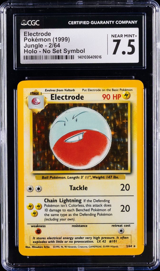 Electrode (2)