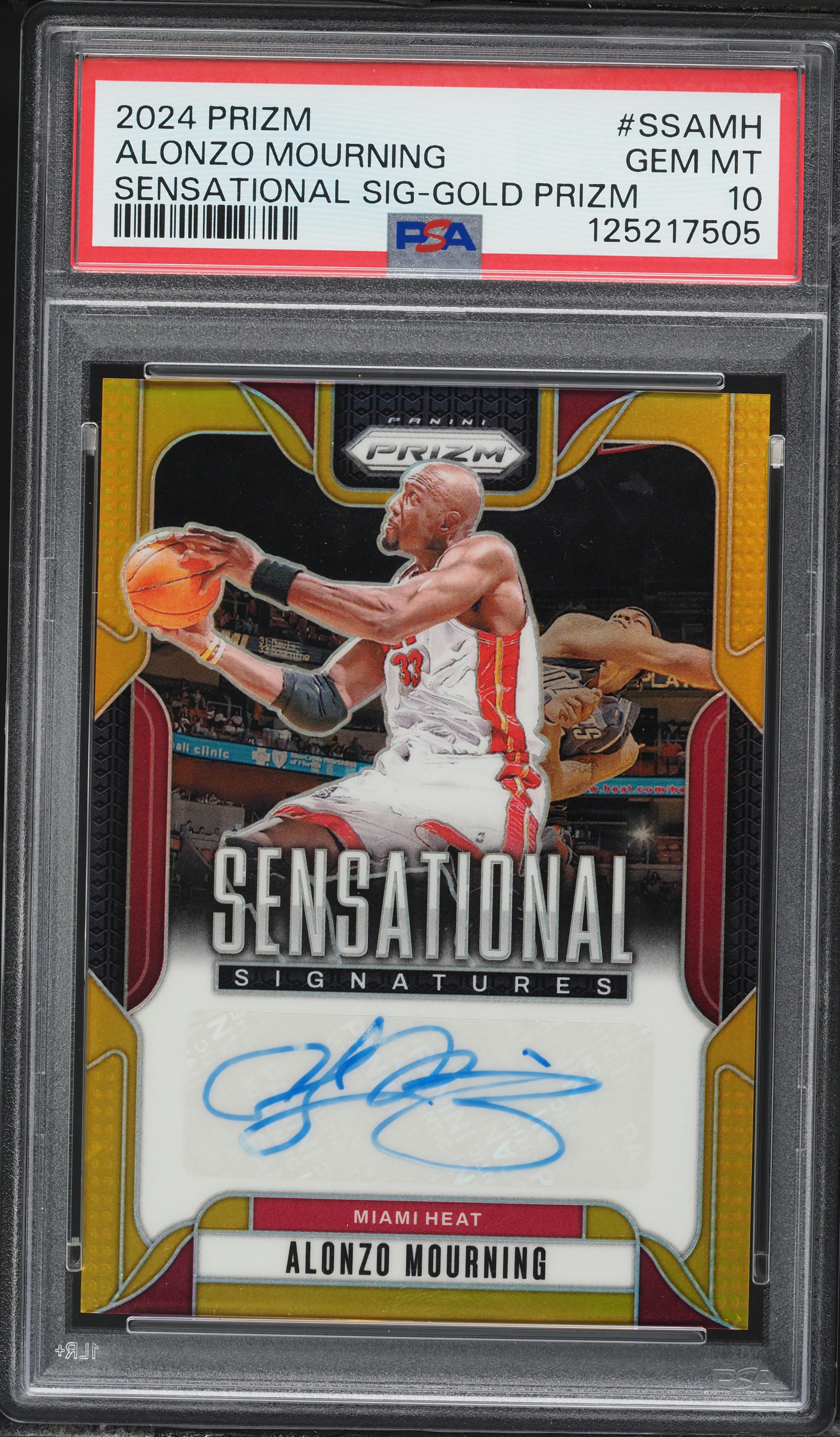 Alonzo Mourning