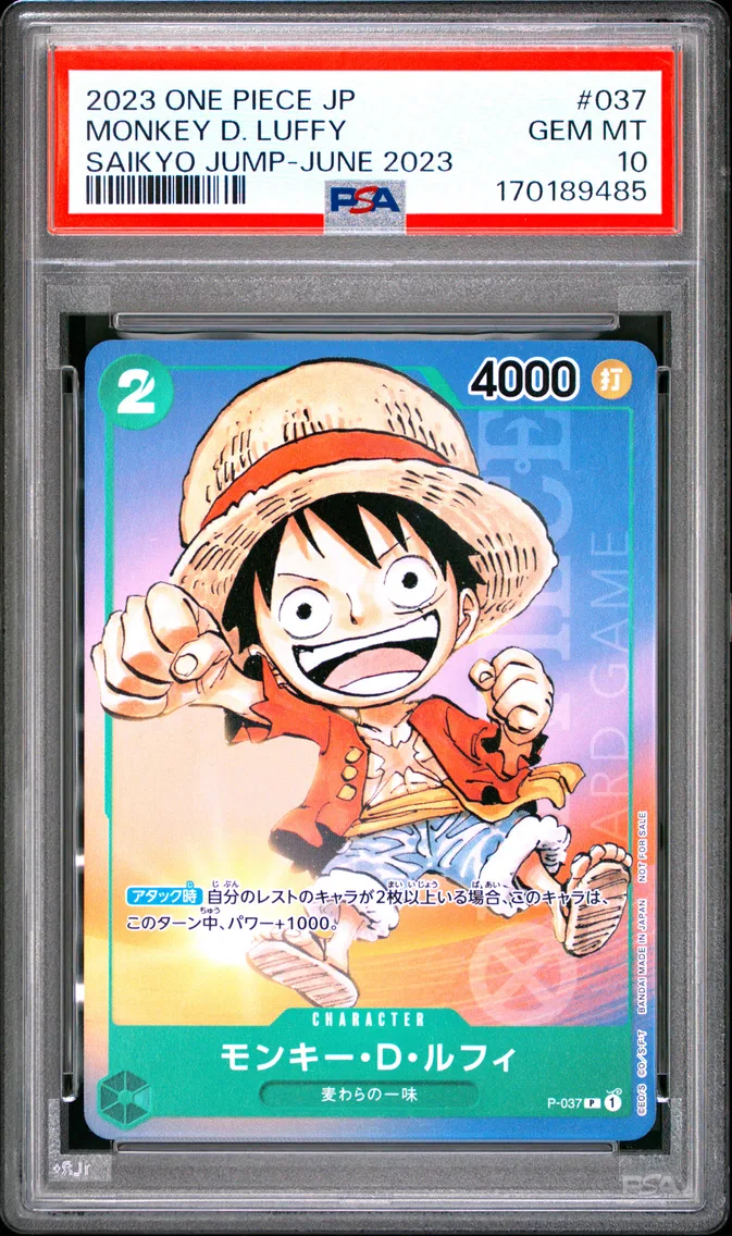 2023 #037 Monkey D. Luffy PSA 10 One Piece Japanese Promos