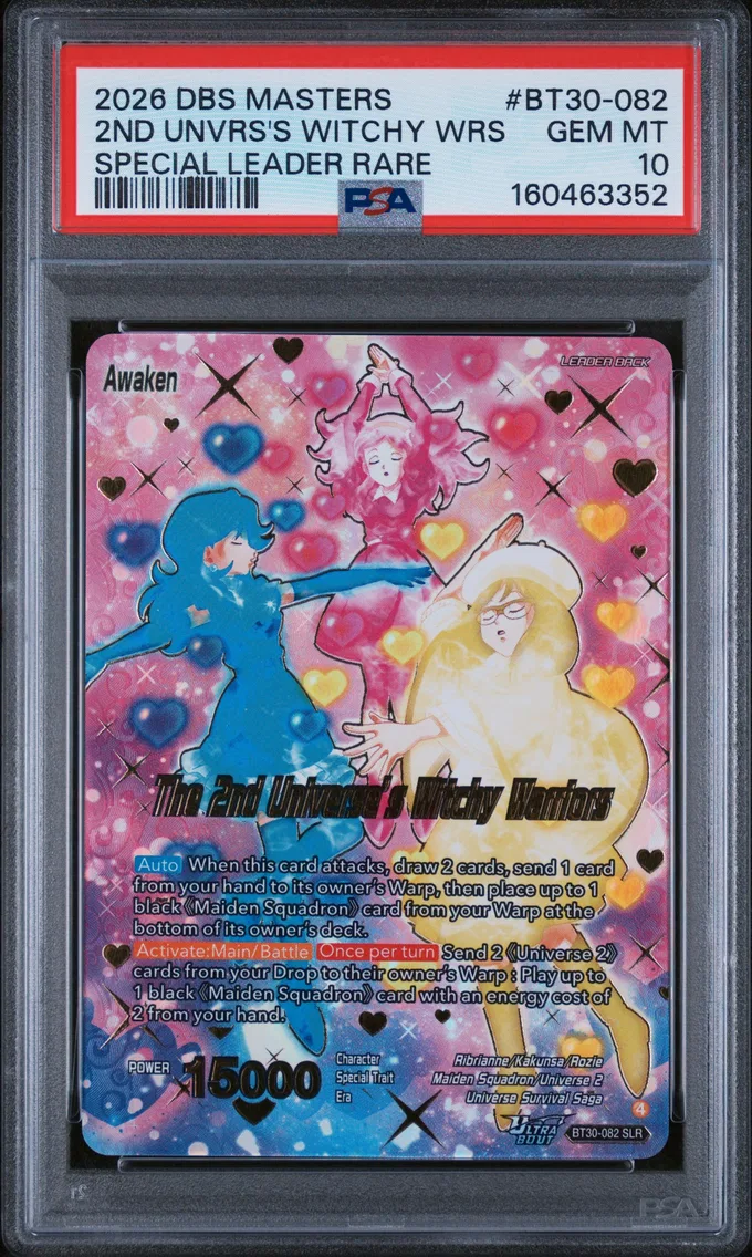 2026 #BT30-082 Brianne de Chateau/the 2nd Universe's Witchy Warriors PSA 10 Dragon Ball Super Card Game Masters Series 30 Three Glorious Fighters
