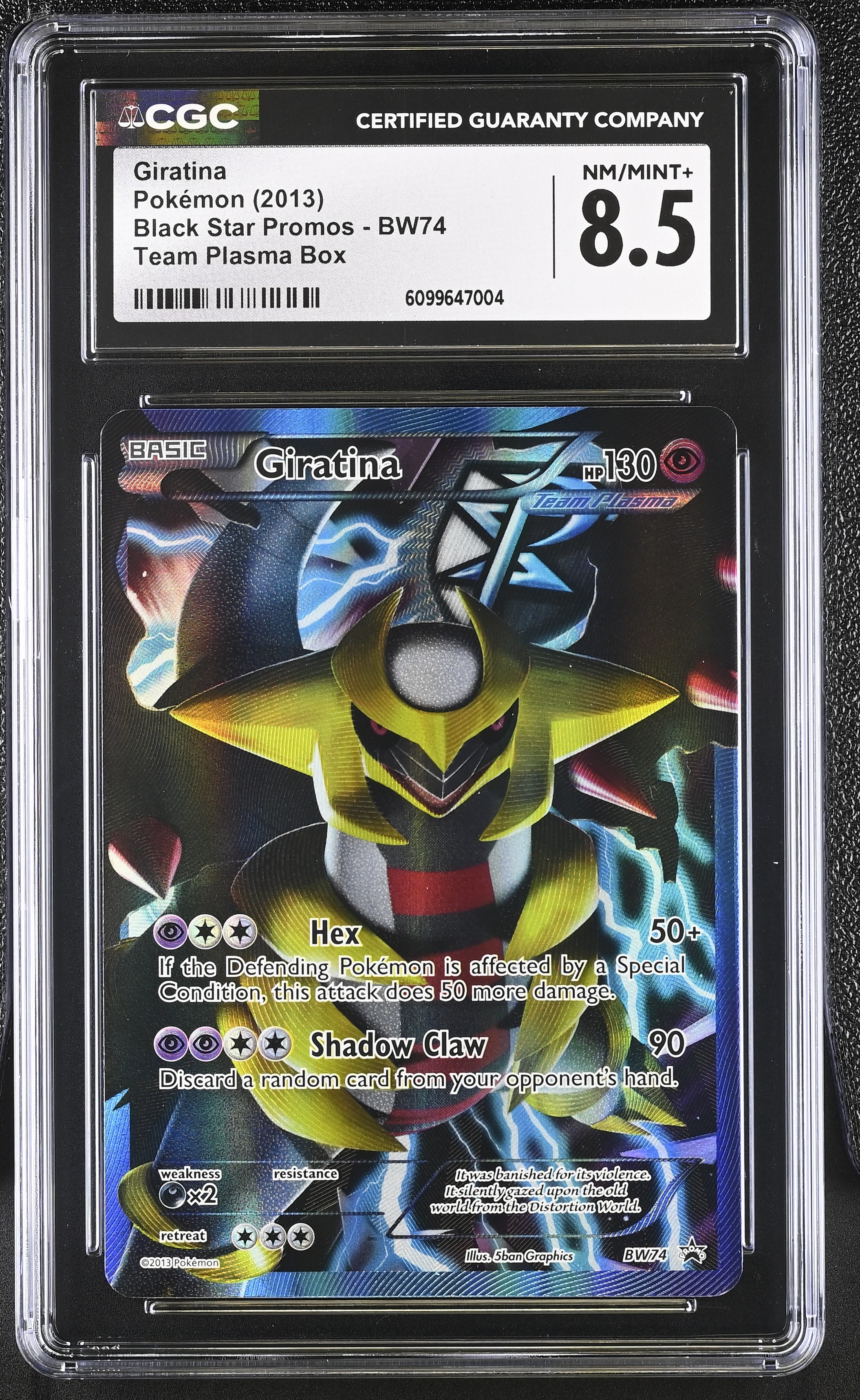 Giratina