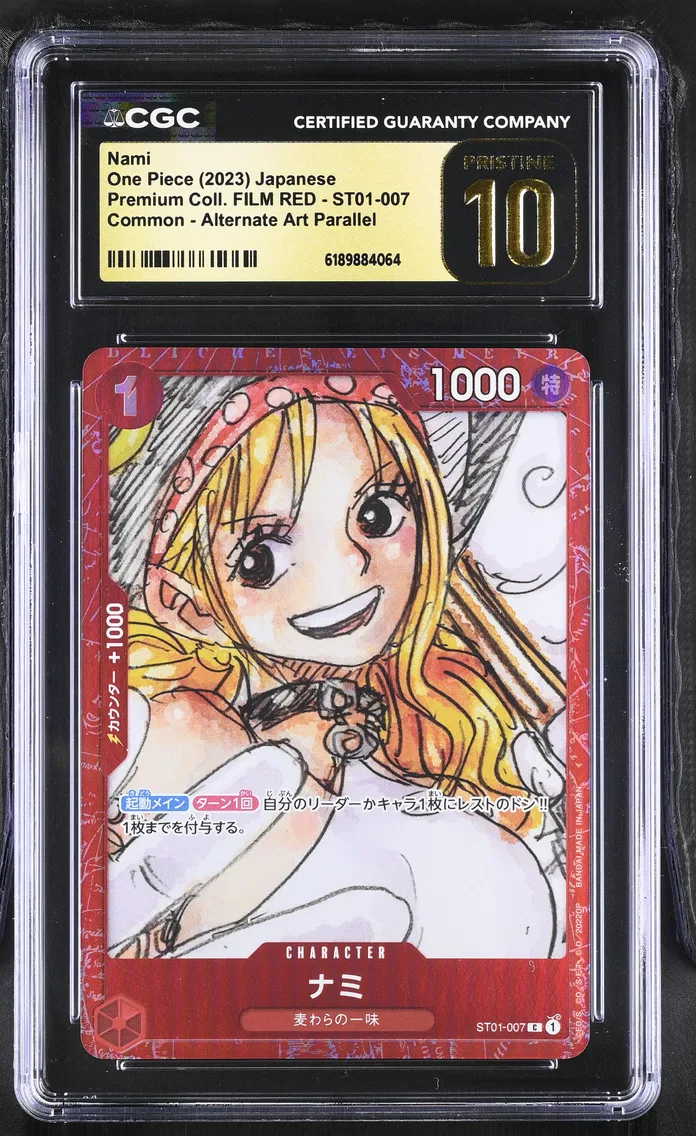 2023 #ST01-007 Nami CGC 10 Pristine Premium Collection FILM RED (Foil) - Japanese