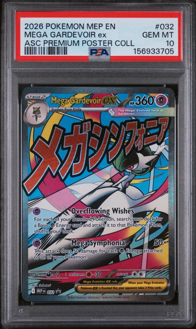 2026 Pokemon Mep EN-Me Black Star Promo Mega Gardevoir EX Mep EN-Me Black Star Promo #032 PSA 10