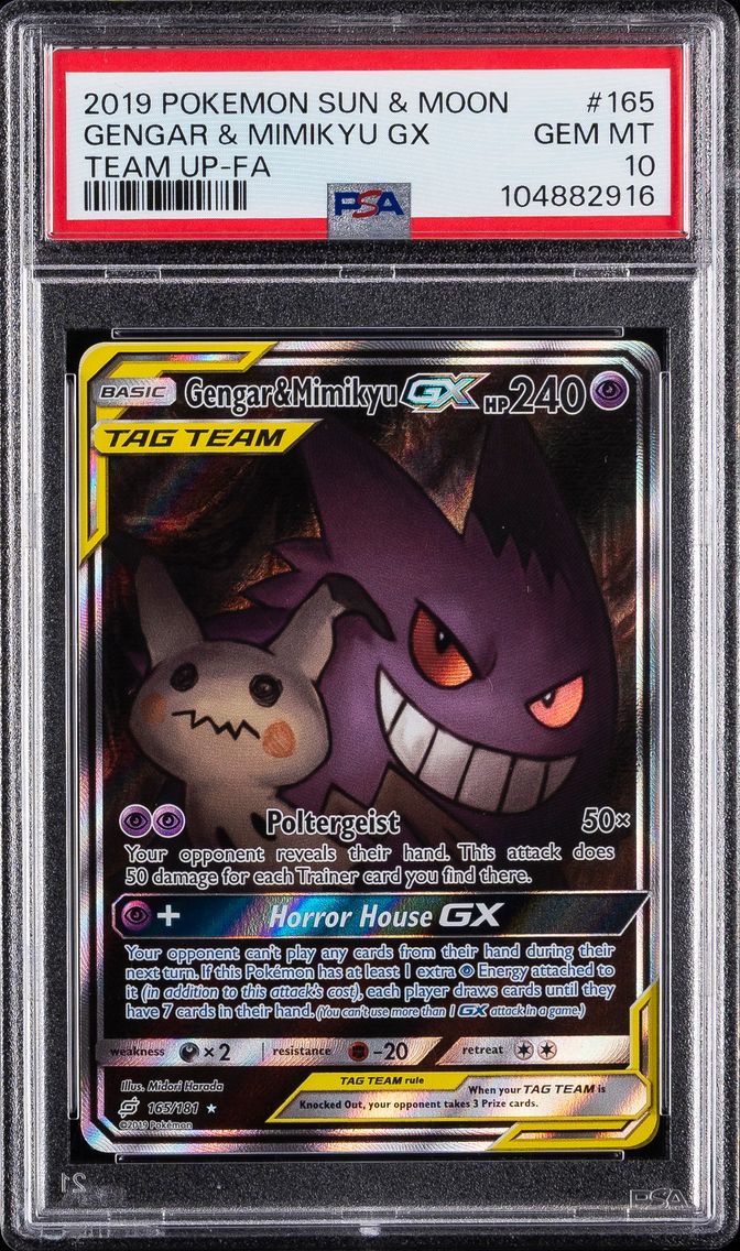 2019 #165 Full Art/Gengar & Mimi