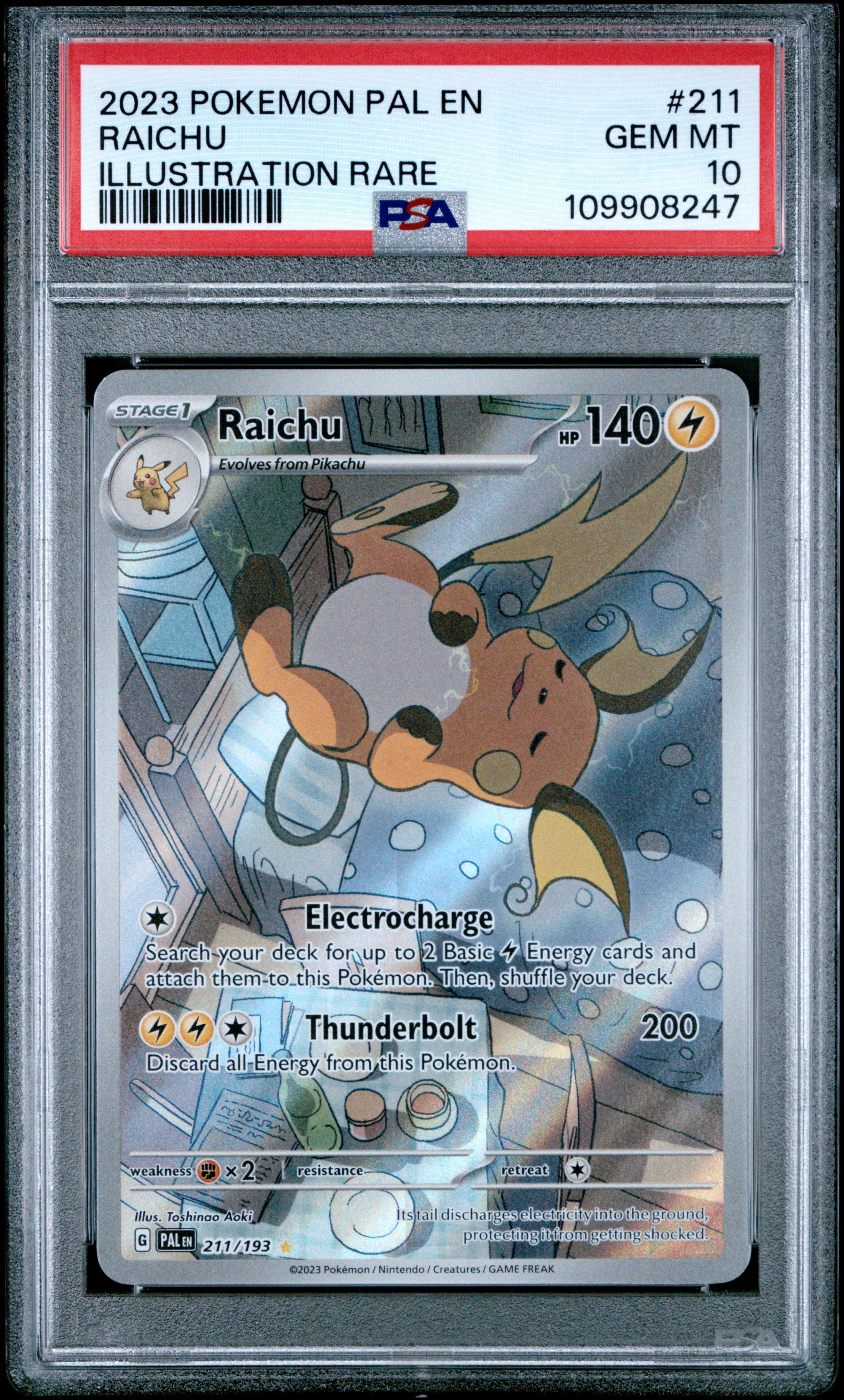 Raichu