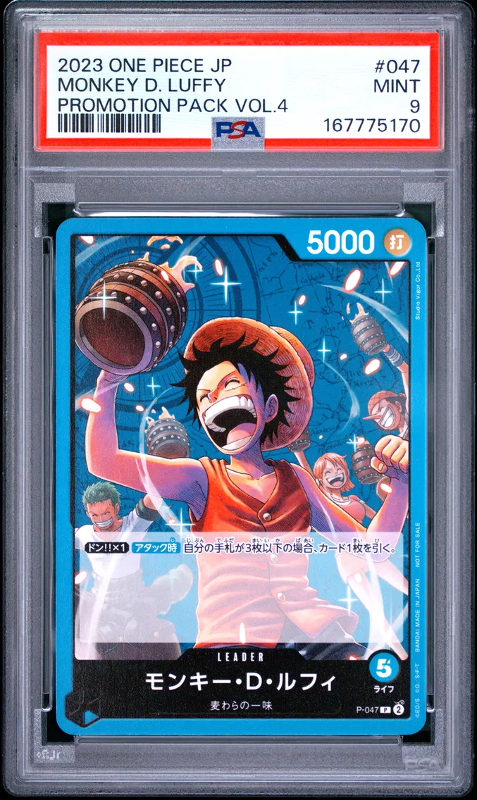 2023 #047 Monkey D. Luffy PSA 9 One Piece Japanese Promotion Pack Vol.4