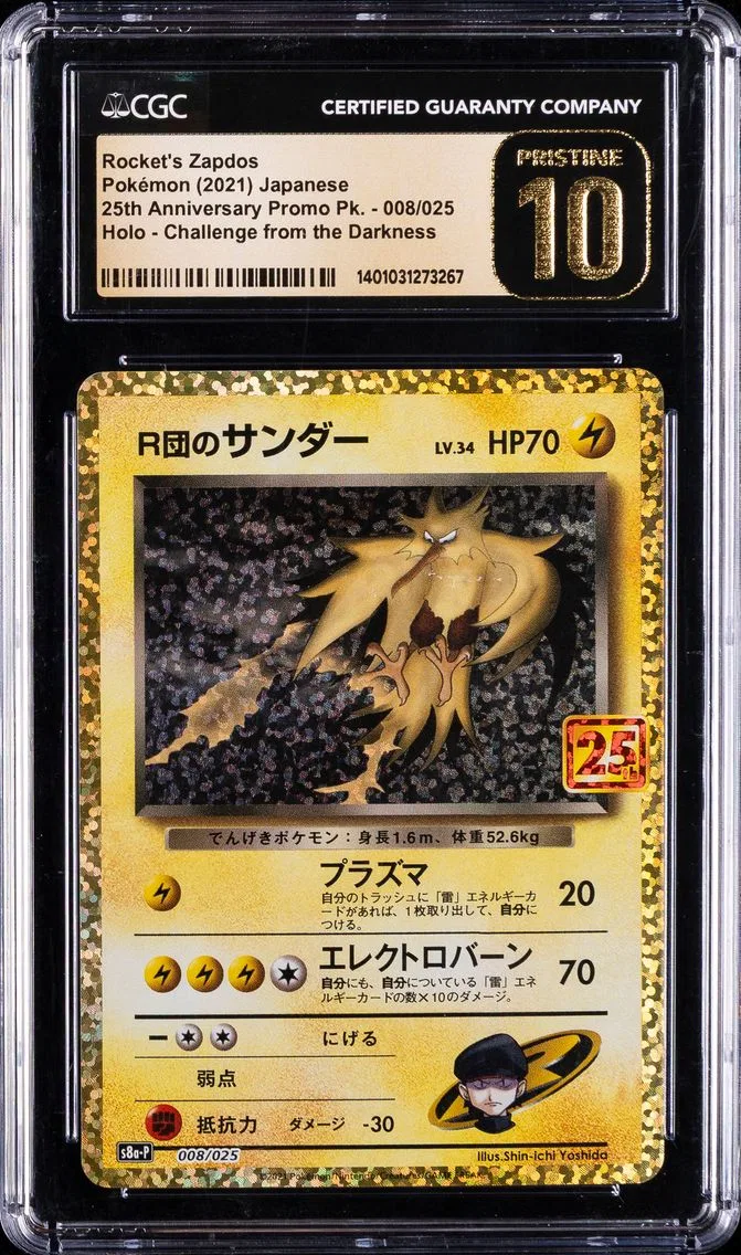 2021 #008 Rocket's Zapdos-Holo CGC 10 Pristine Japanese Promo Card Pack 25th Anniversary Edition Pokemon
