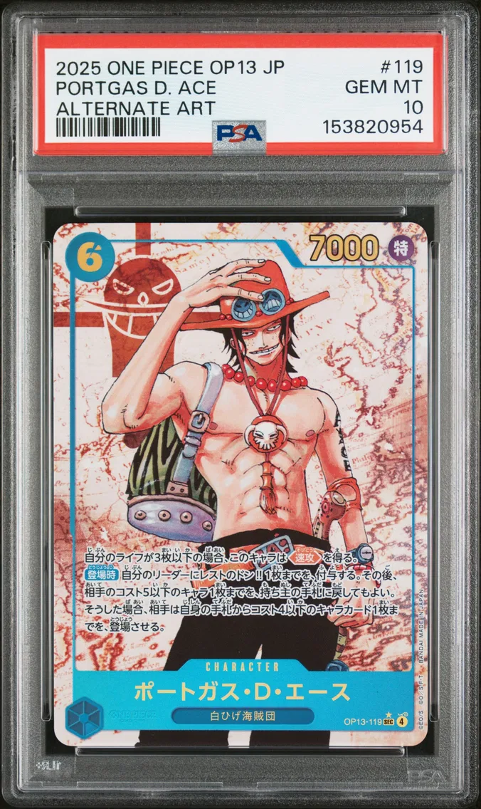 2025 #119 Portgas D. Ace PSA 10 One Piece Japanese OP13-Carrying on His Will