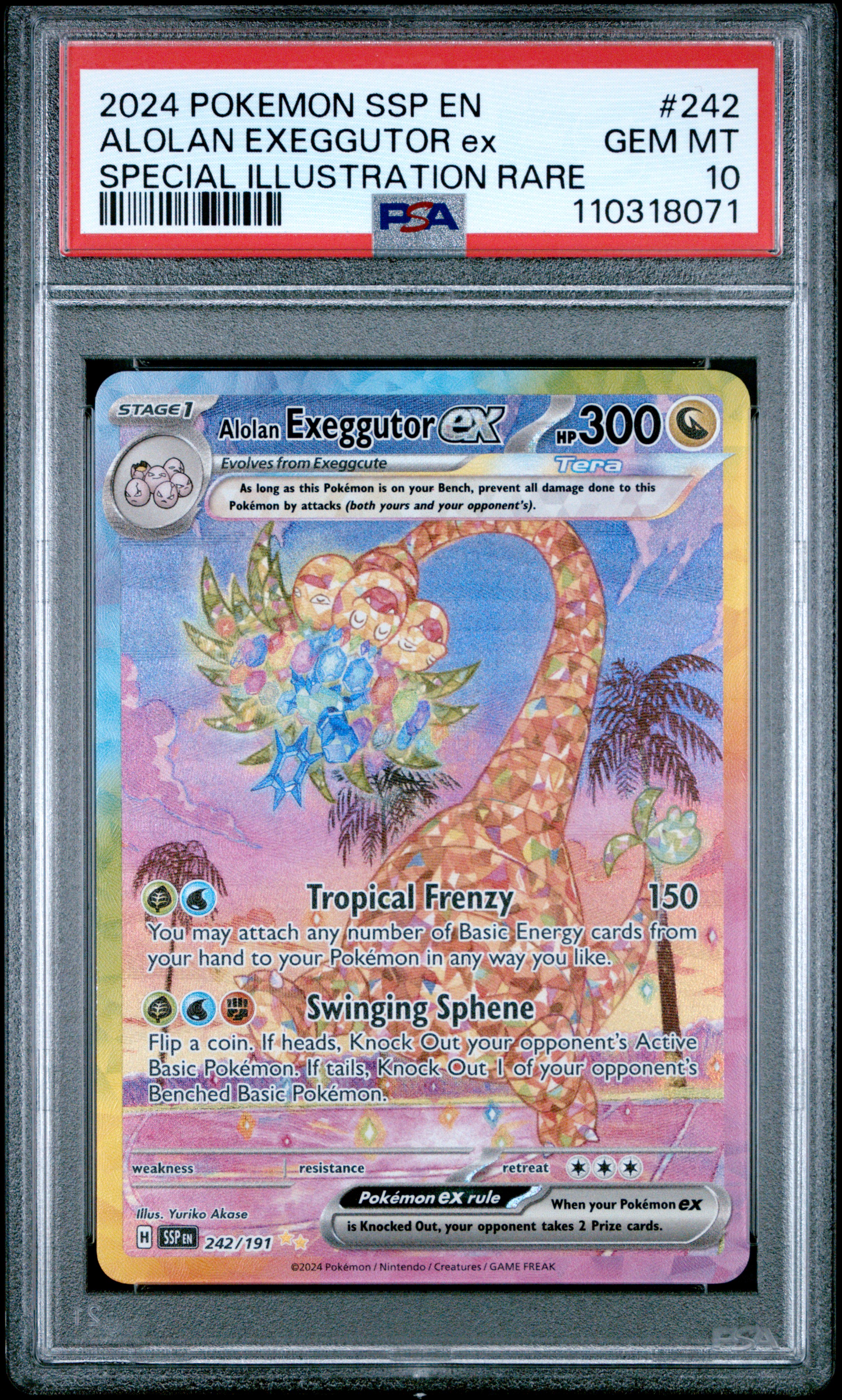 Alolan Exeggutor EX