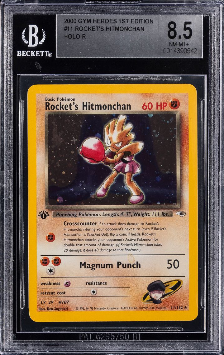Rocket's Hitmonchan