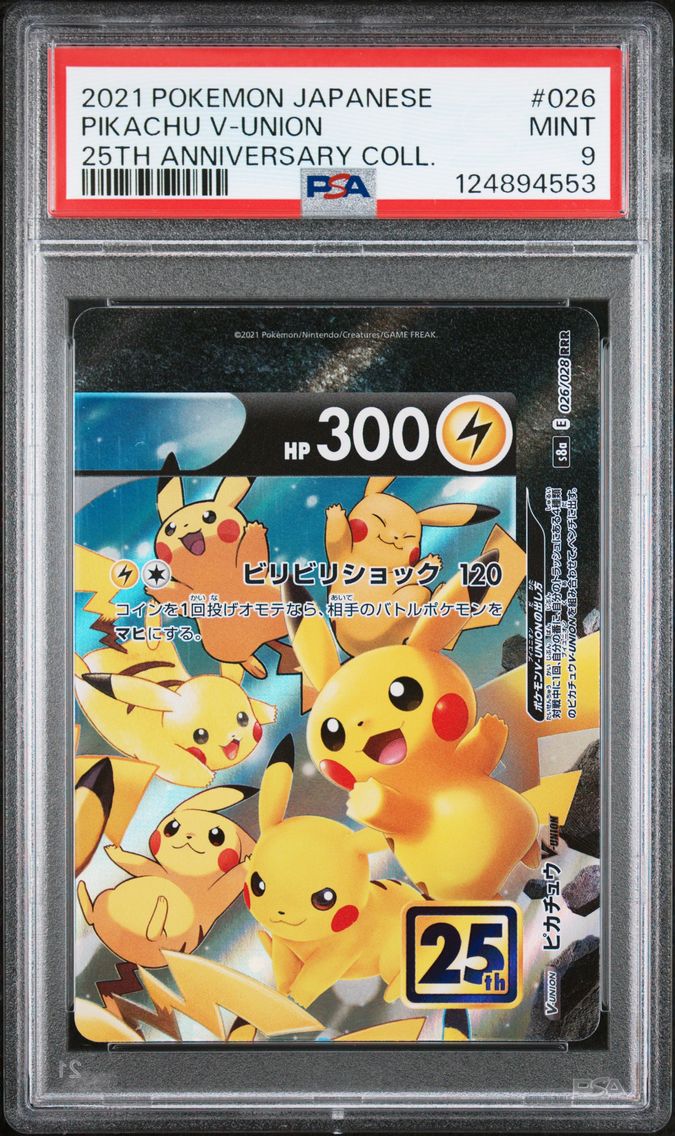 2021 #026 Pikachu V-Union PSA 9 Japanese 25th Anniversary Collection Pokemon