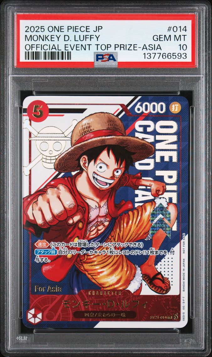 2025 #014 Monkey D. Luffy PSA 10