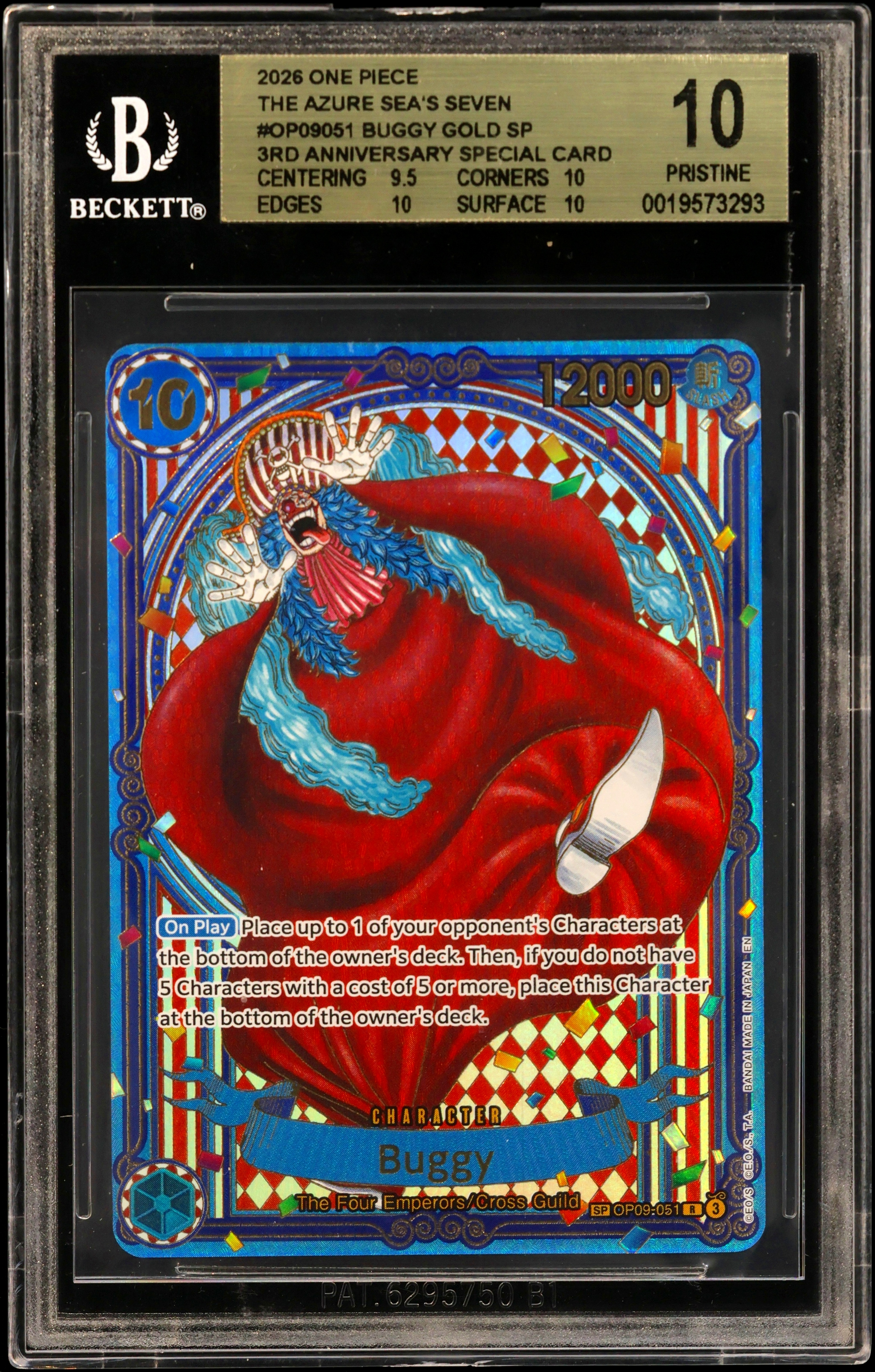 Buggy GOLD SP/(3rd Anniversary Special Card)
