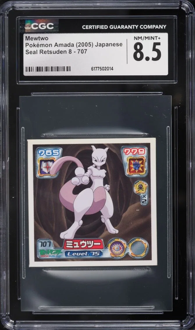 2005 Pokemon Japanese Amada Seal Retsuden 8 Mewtwo #707 CGC 8.5 NM-MT+
