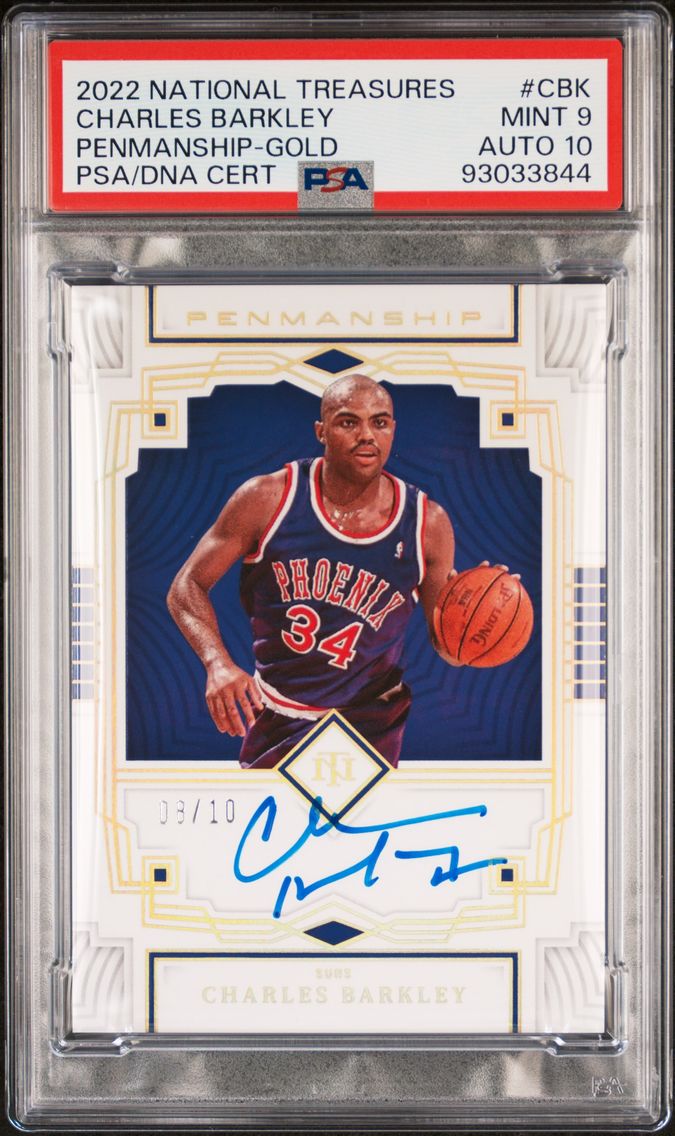 2022 #CBK Charles Barkley PSA 9 