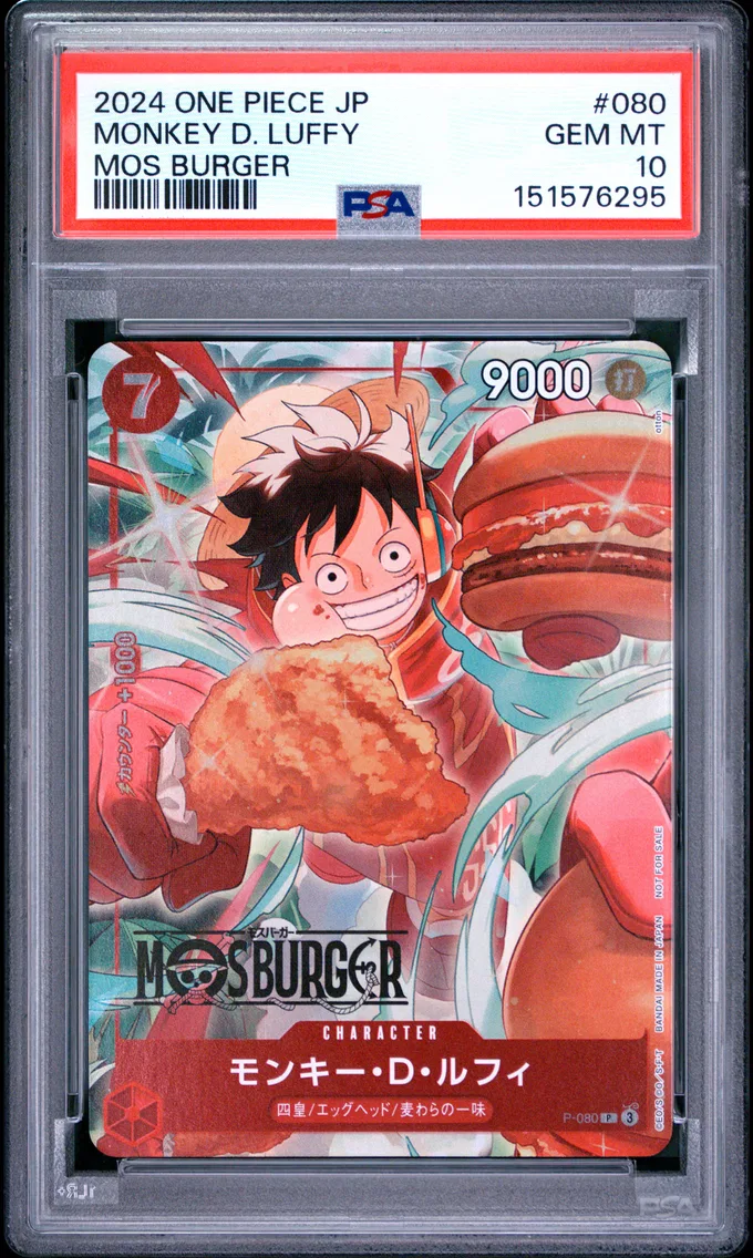 2024 #080 Monkey D. Luffy PSA 10 One Piece Japanese Promos