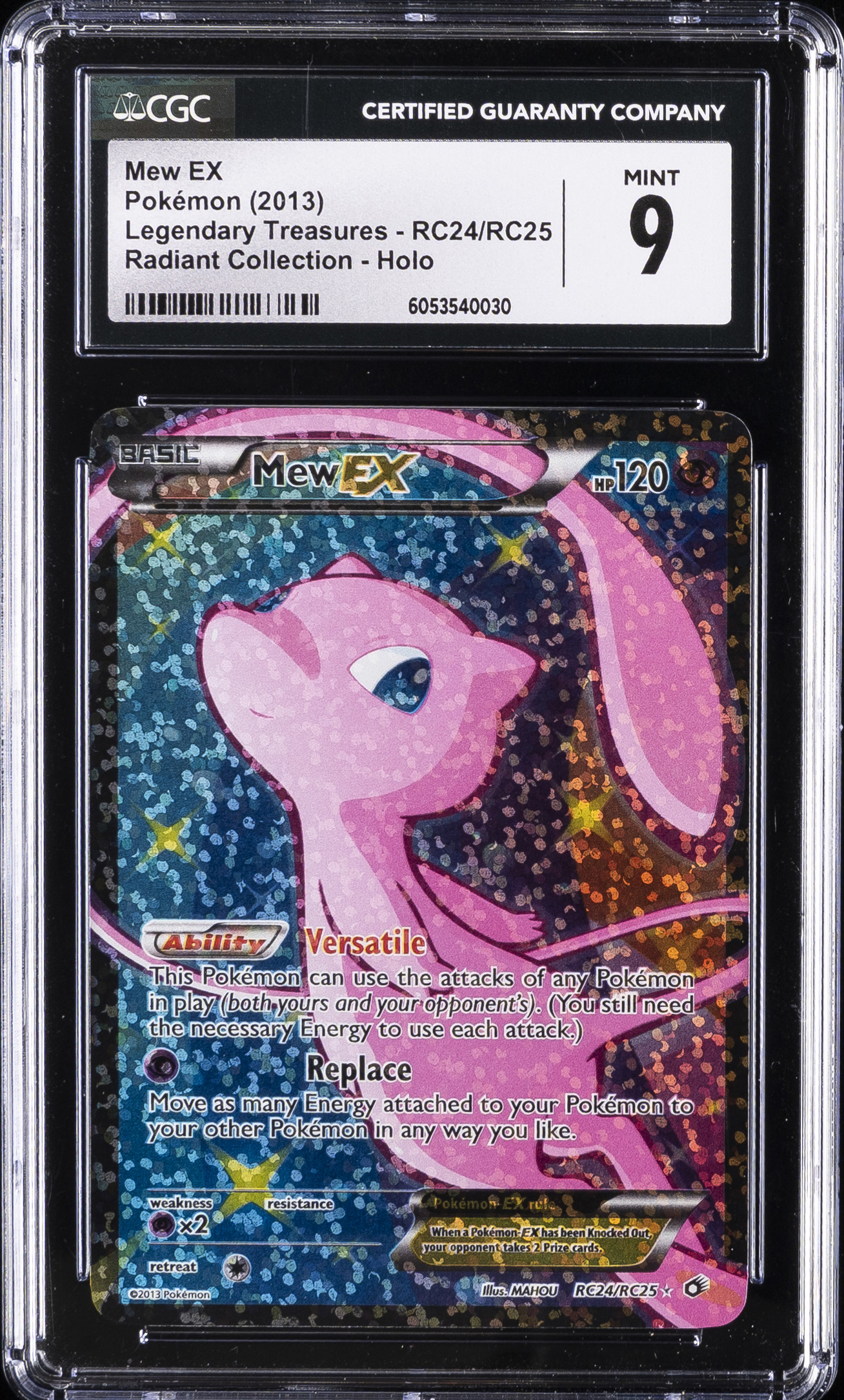 Full Art/Mew EX