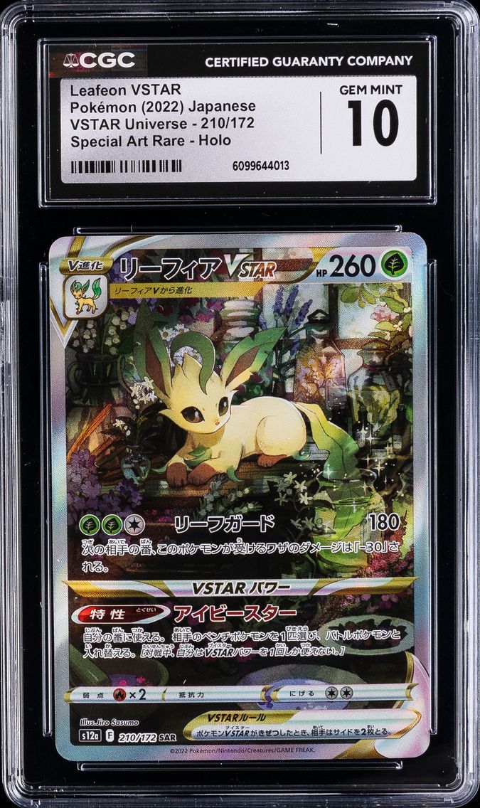 2022 #210 Full Art/Leafeon Vstar CGC 10 Japanese Sword & Shield Vstar Universe Pokemon