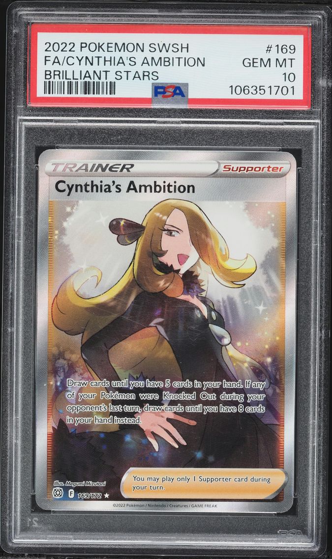 Cynthia's Ambition (Full Art)