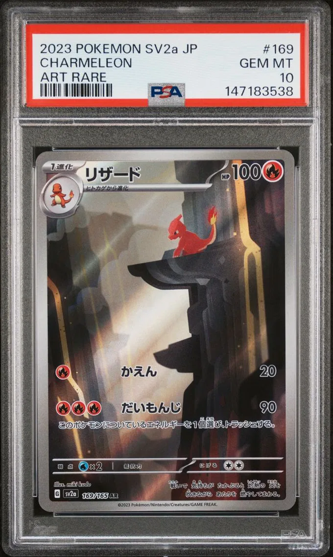 2023 #169 Charmeleon PSA 10 Japanese Sv2a-Pokemon 151